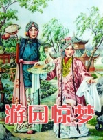 叱咤之城电视剧在线观看